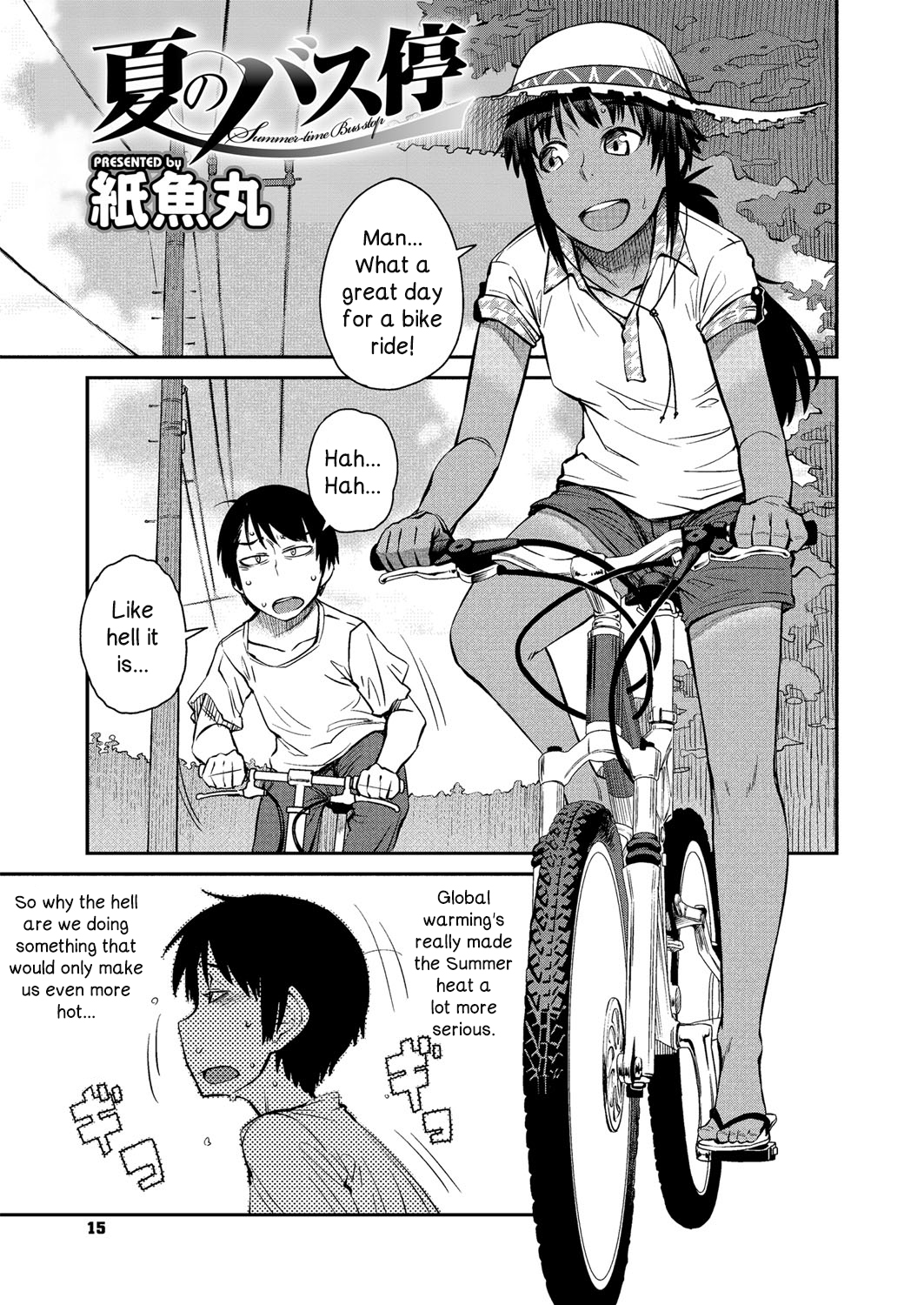 Natsu no Bus-tei | Summertime Bus Stop page 1 full