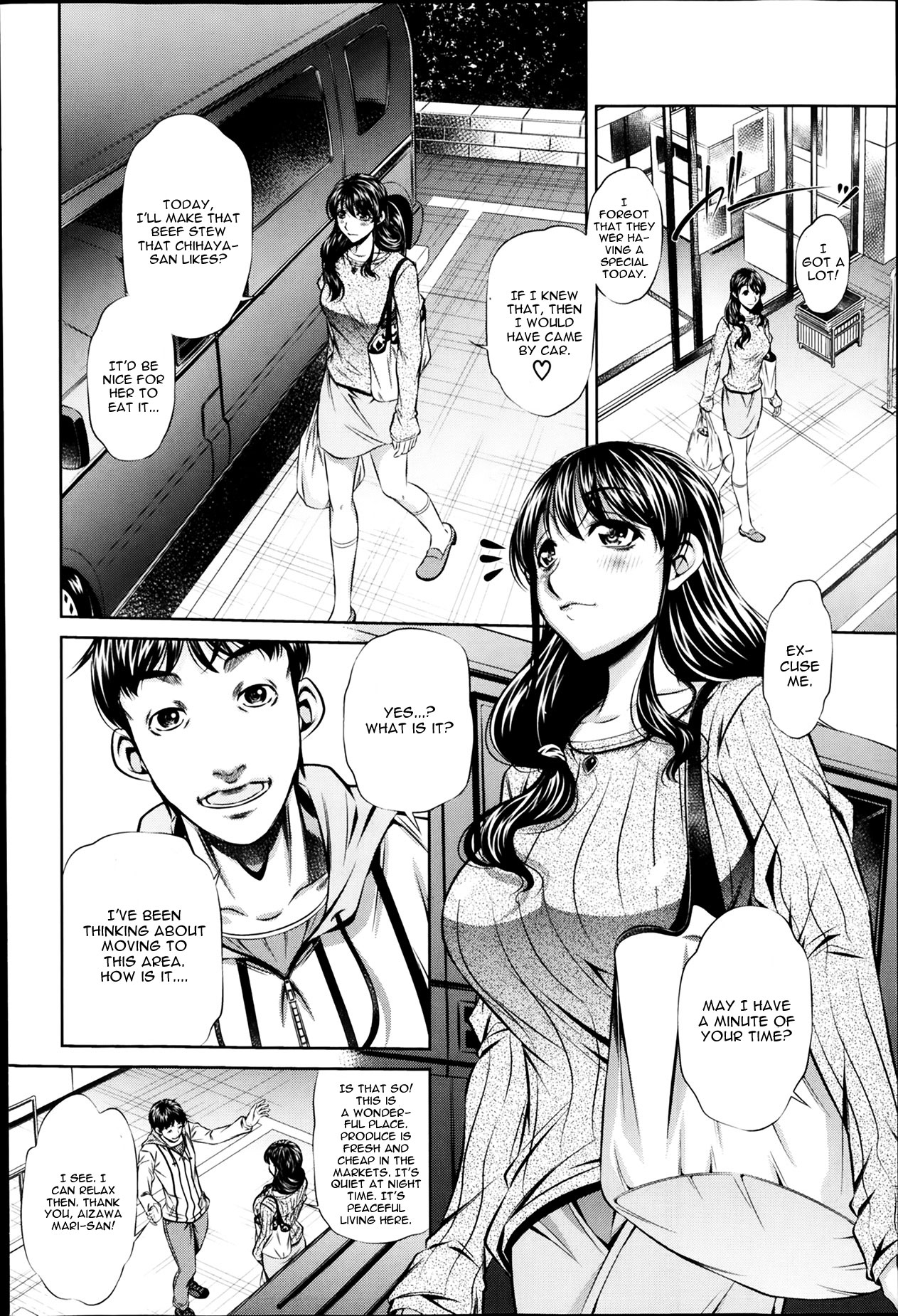 Fukushuu no Uta Ch. 1 page 4 full