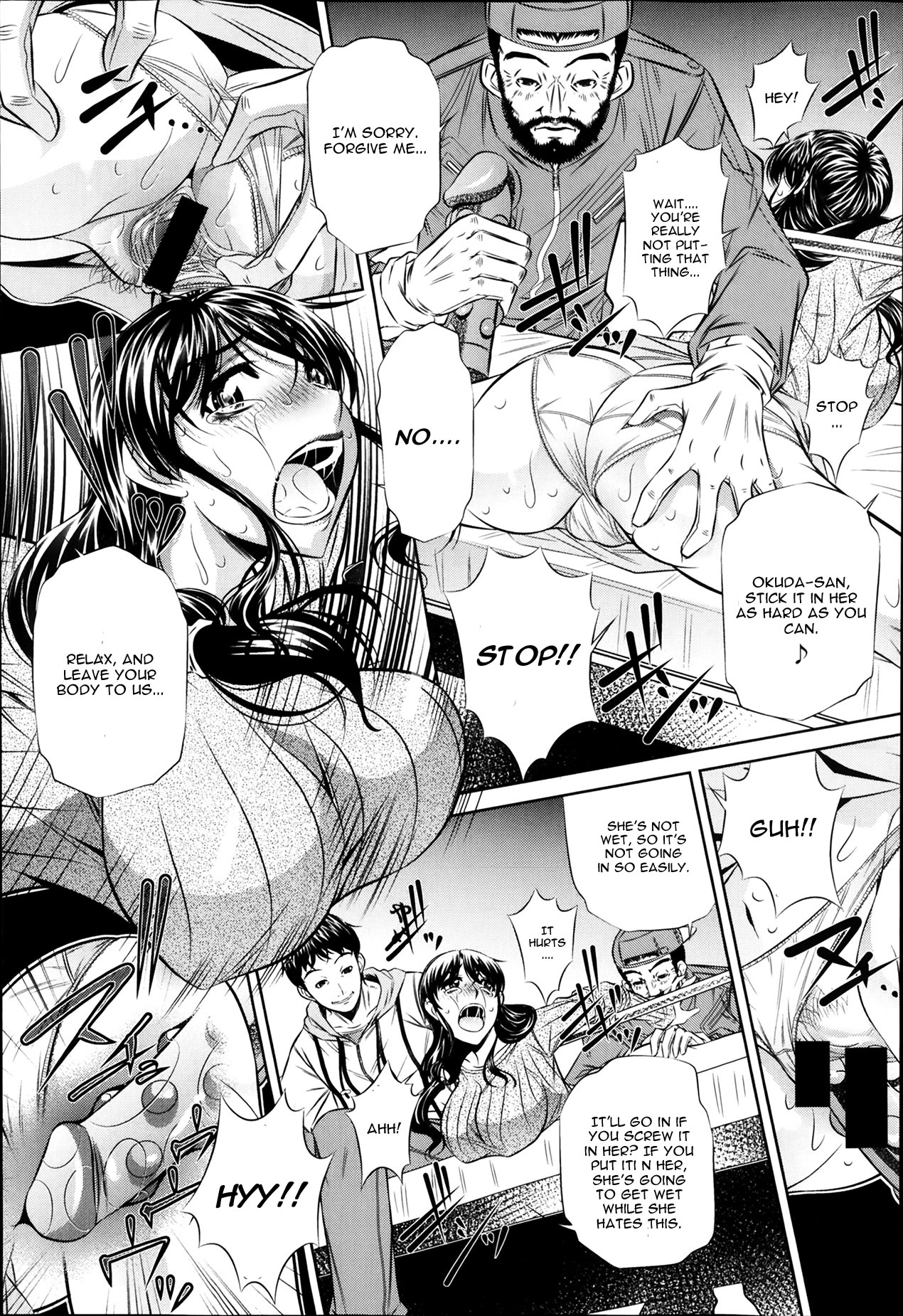 Fukushuu no Uta Ch. 1 page 9 full