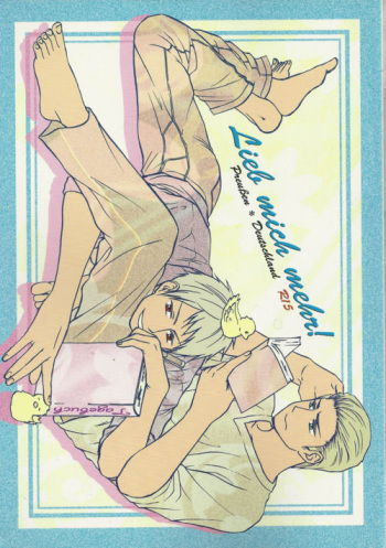 Liebe Mich Mehr! cover