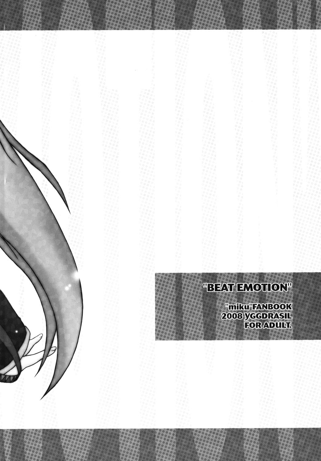 BEAT EMOTION page 10 full