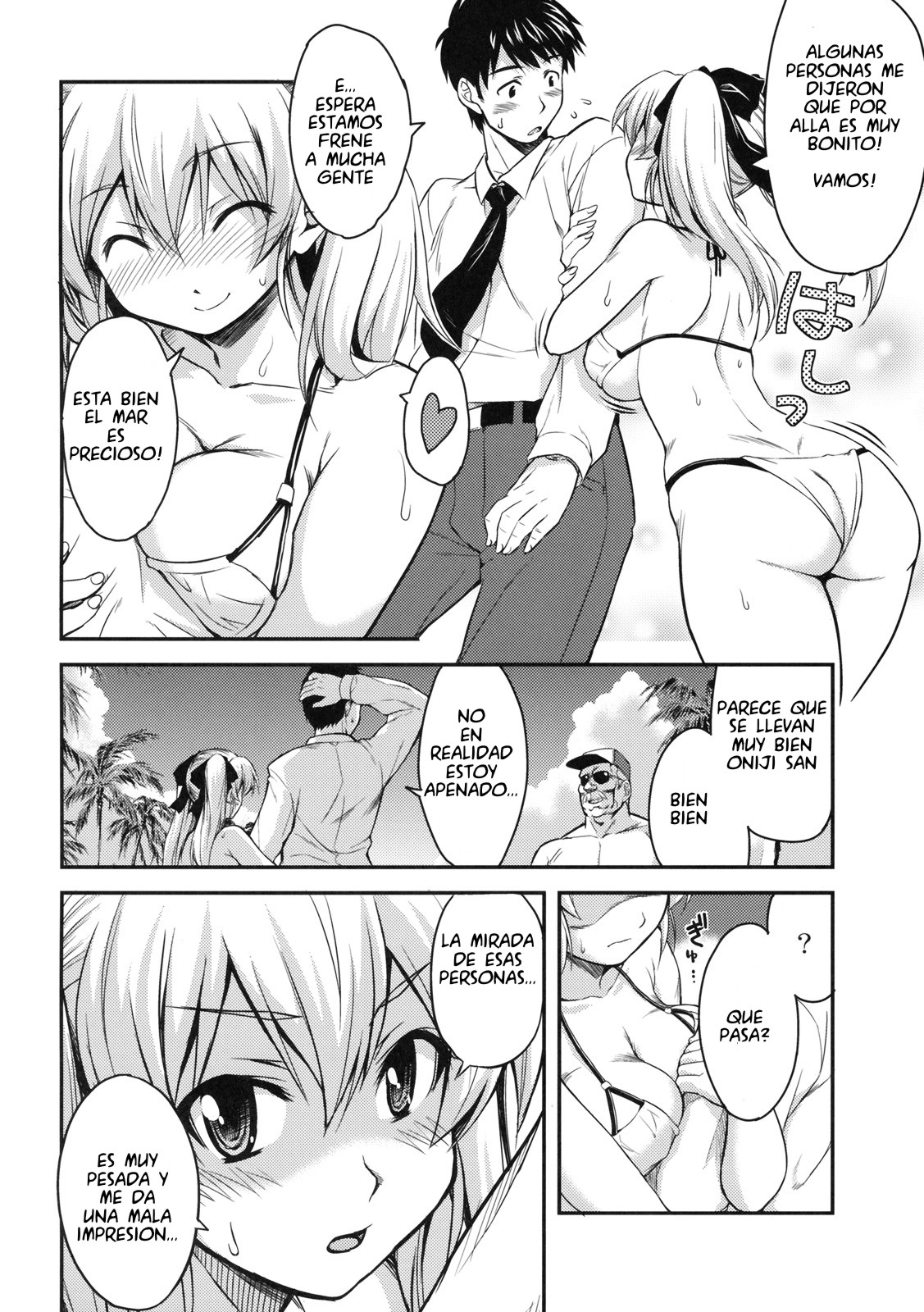 Aidoriru page 2 full