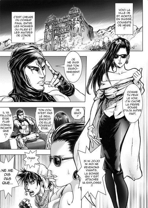 Lisa Lisa the Showgirl page 1 full