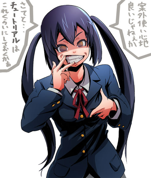 K-on Possession Gallery page 6 full