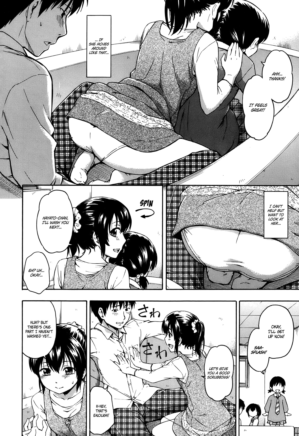 Omamagoto | Playing House page 4 full