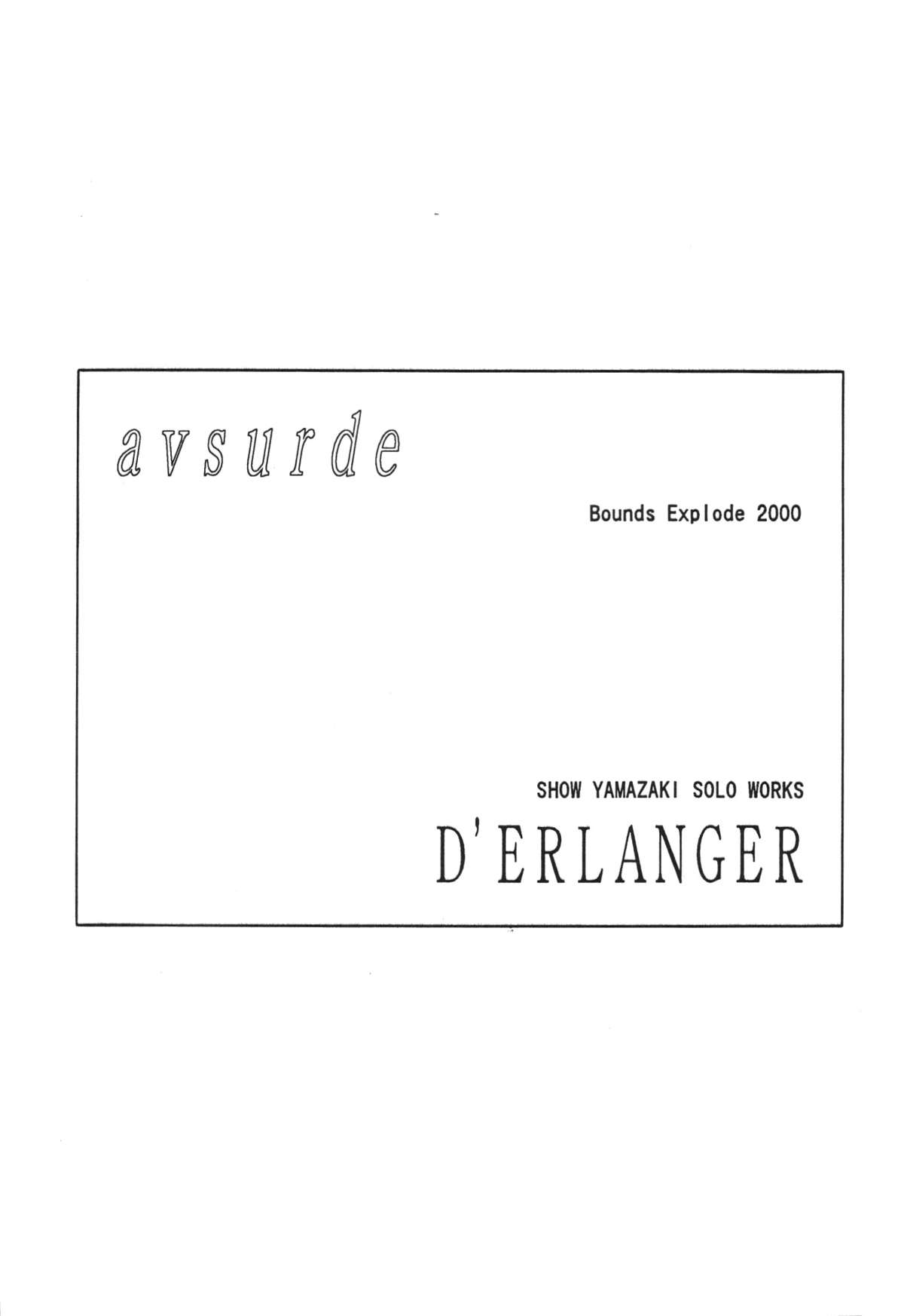 avsurde page 2 full