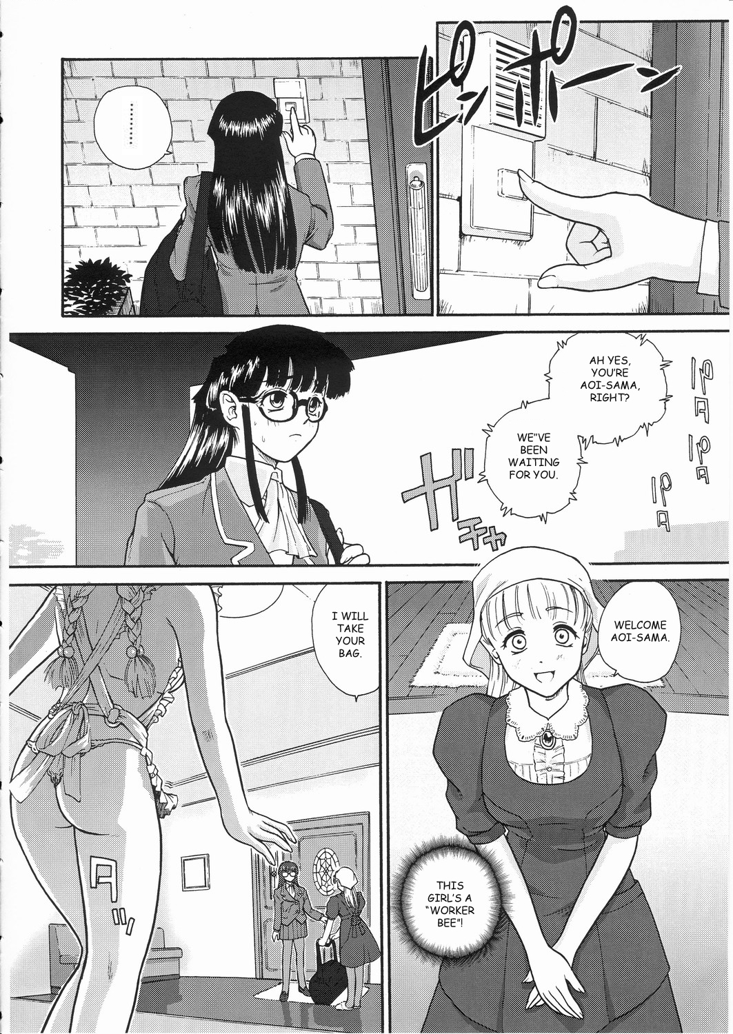 Dulce Report 3 page 9 full
