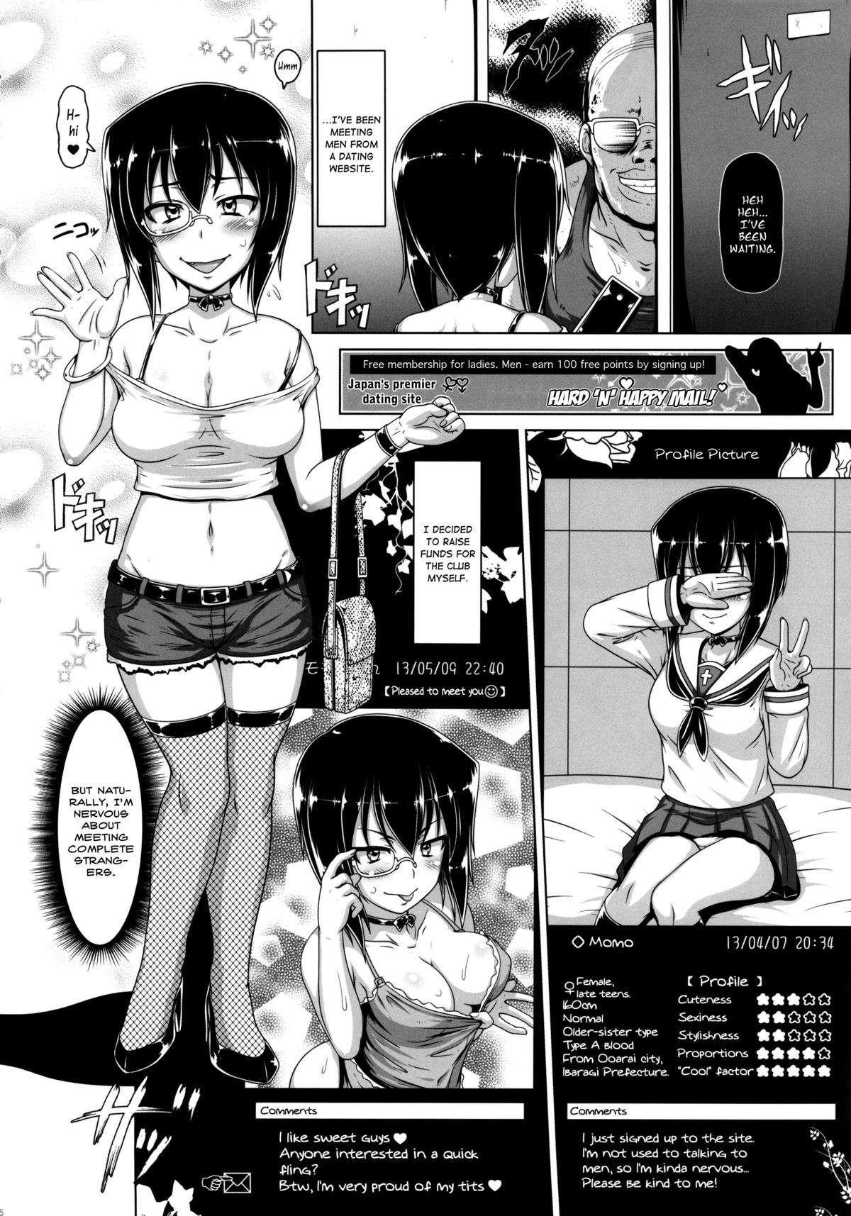 JAGD Momo-chan page 5 full
