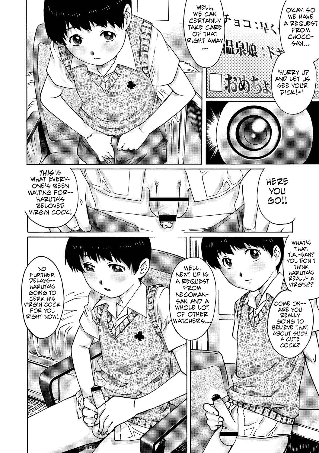 Haruta no Heya | Haruta's Room page 2 full