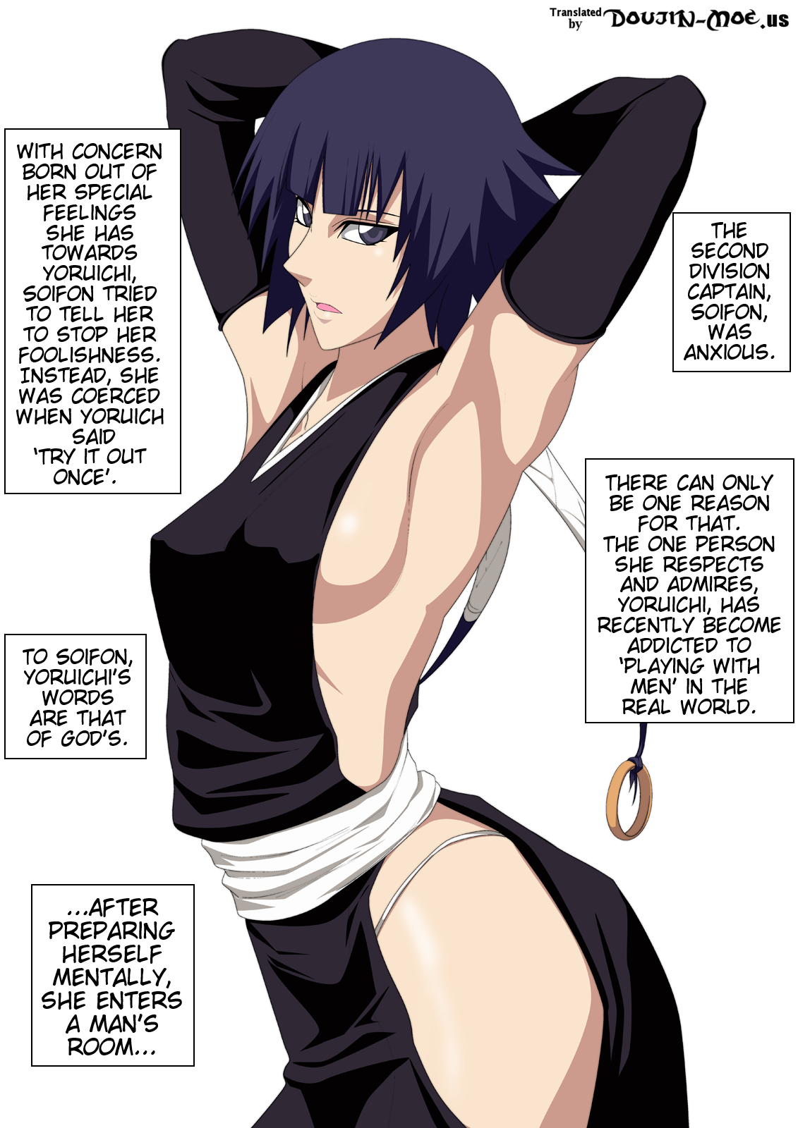 EroCos DREAM 2 page 2 full