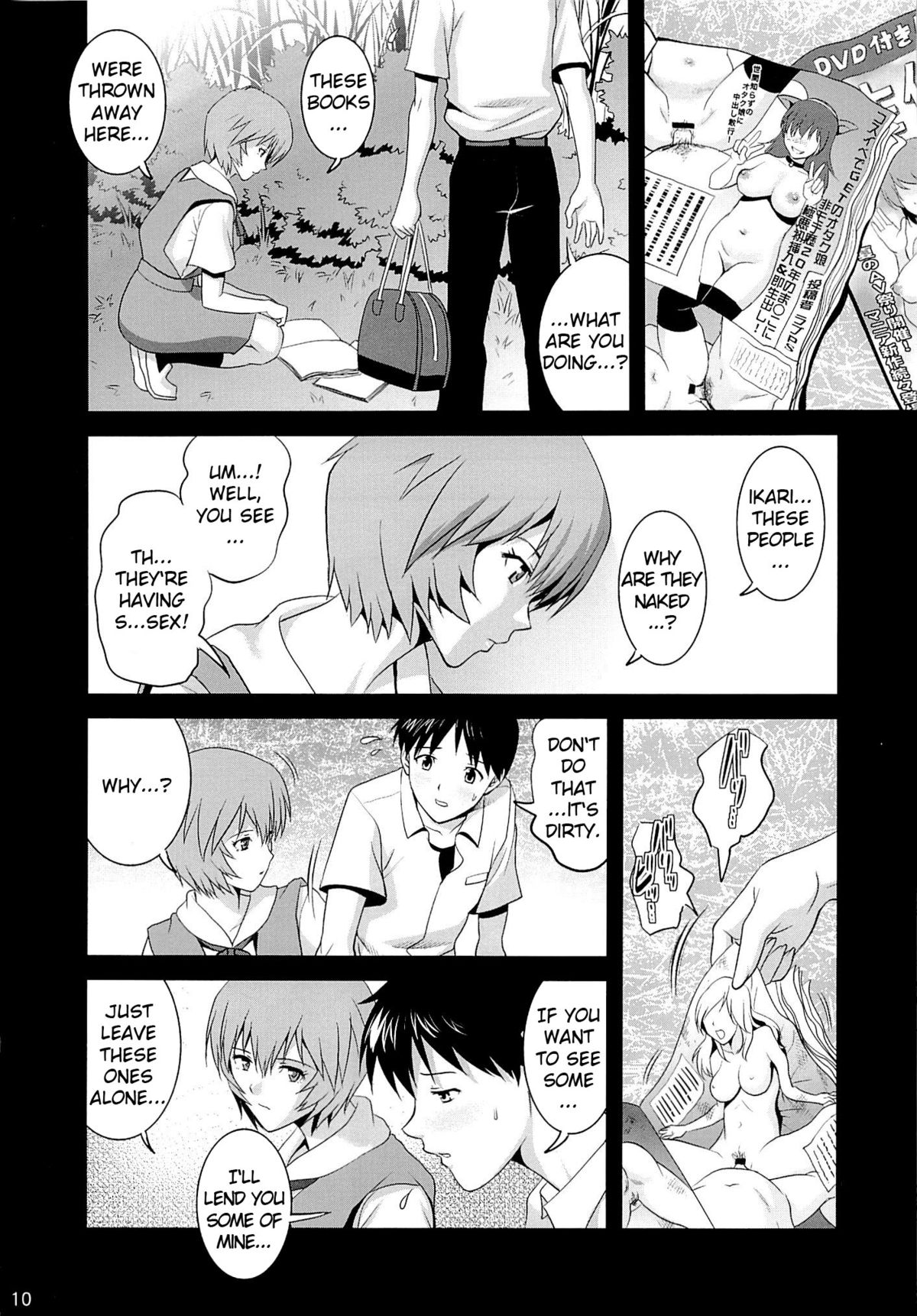 B-WORM   =LWB= page 10 full
