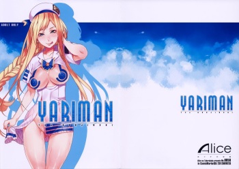 YARIMAN cover