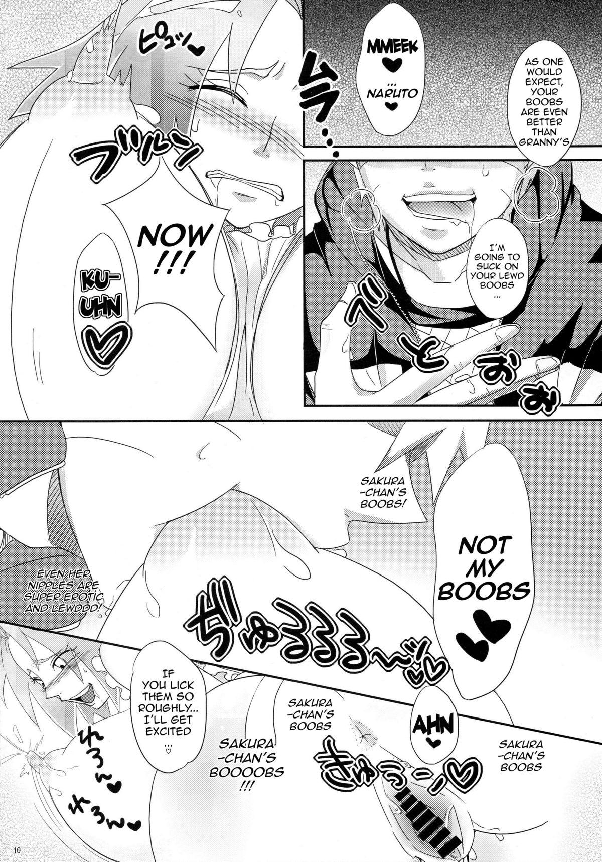 Sato Ichiban no! | Best in the Village! page 9 full