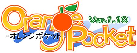 Orange Pocket Ver1.10 page 2 full