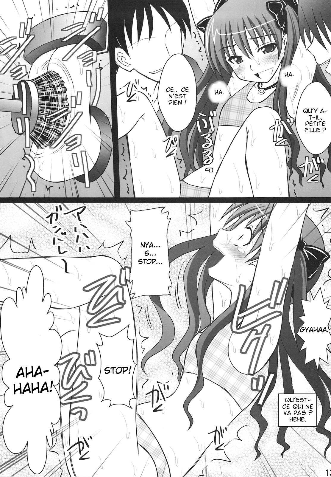 Kuroko Dai Monzetsu Jigoku Hen page 10 full