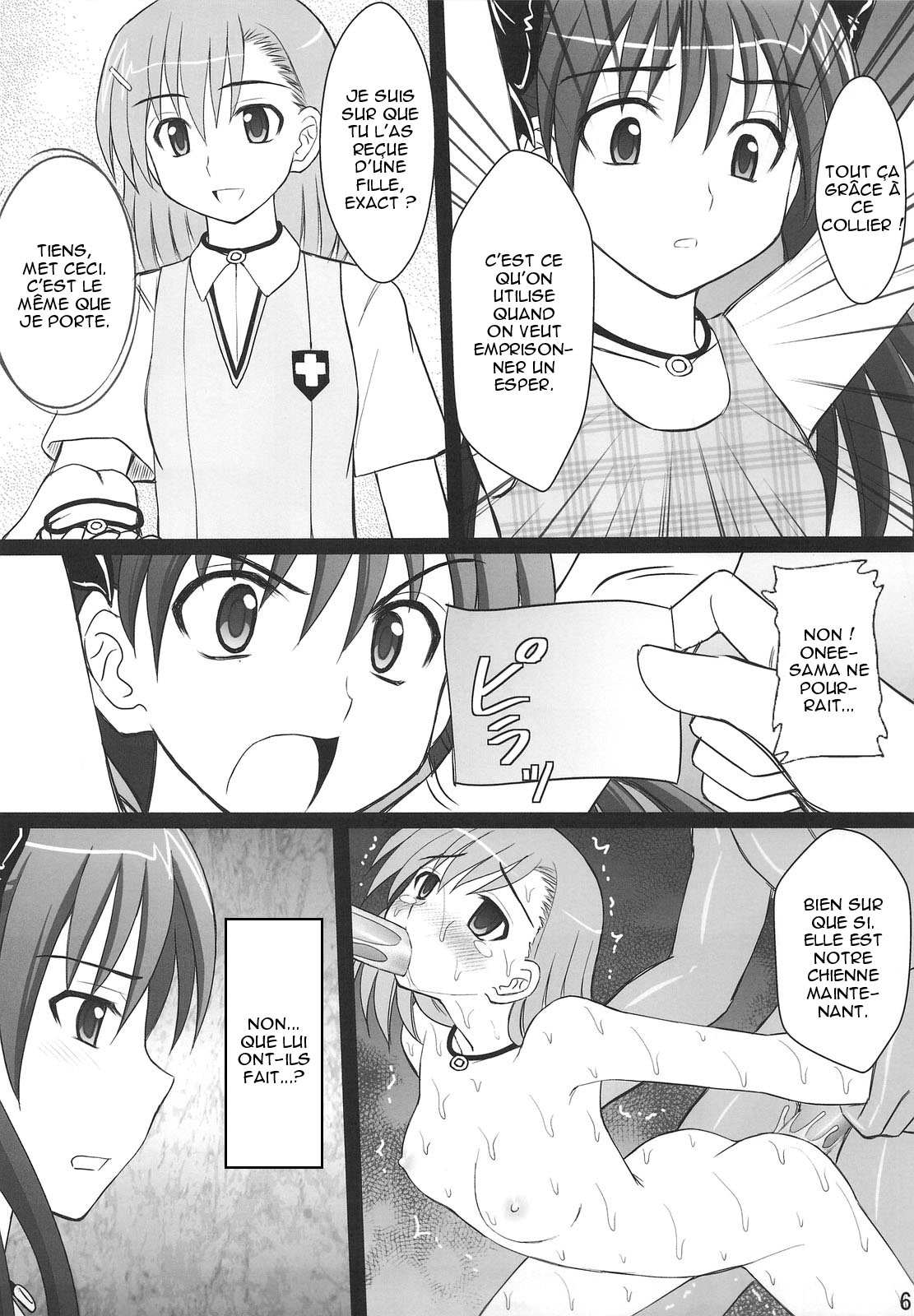 Kuroko Dai Monzetsu Jigoku Hen page 3 full