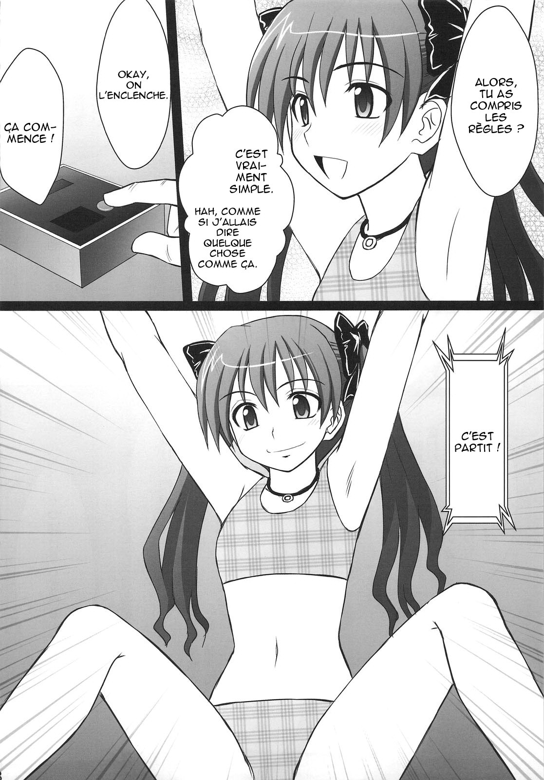 Kuroko Dai Monzetsu Jigoku Hen page 5 full