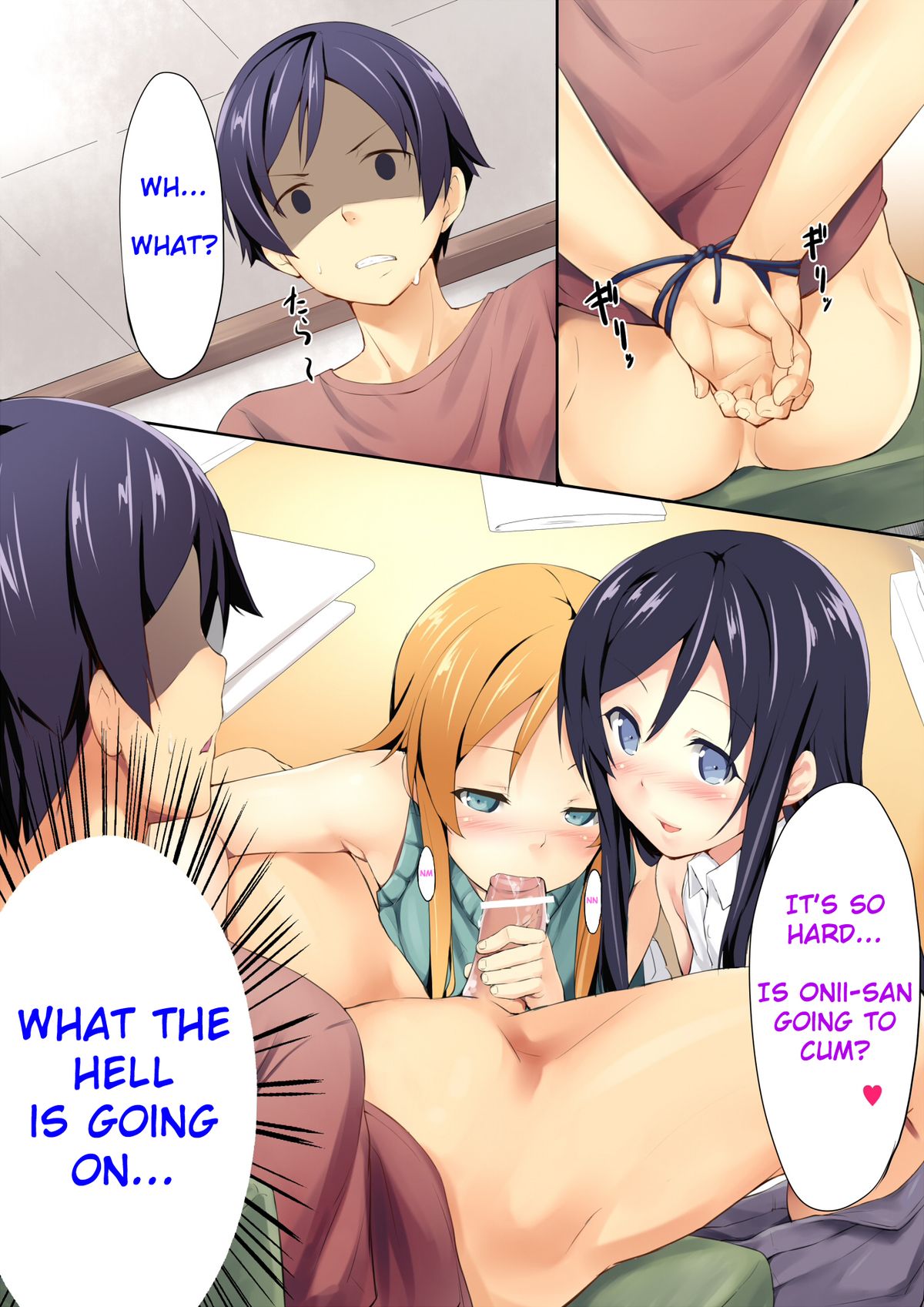 Ore no Imouto Tachi ga Hatsujouki na Wakega nai | There's No Way My Little Sister And Her Friend Are In Heat! page 3 full