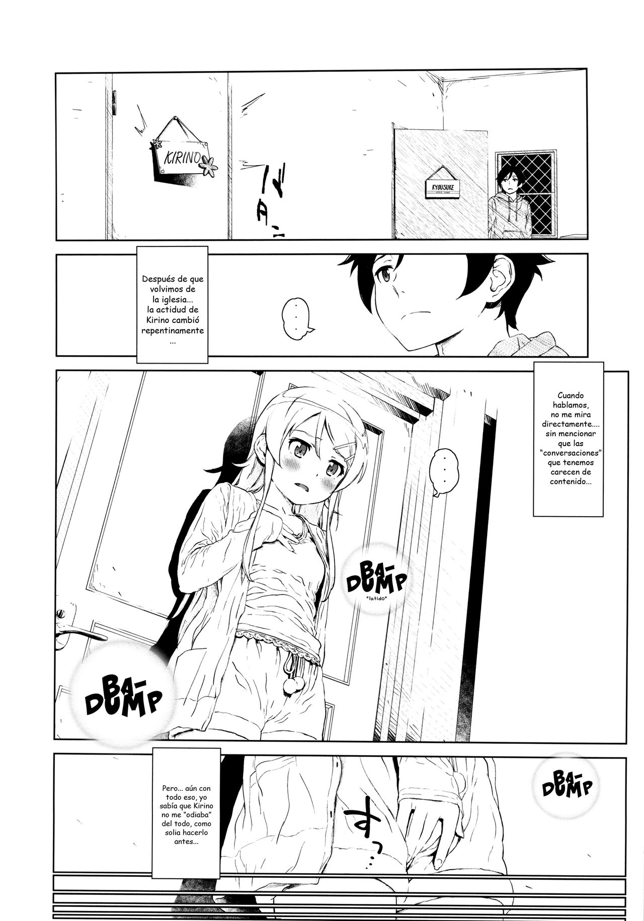 Hoshikuzu Namida 2 page 7 full