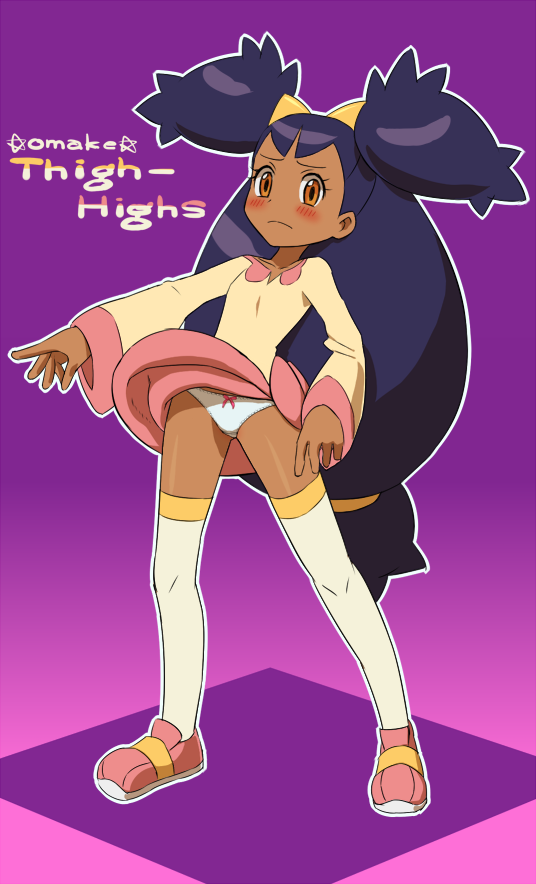 アイリスのぱんつショー page 10 full