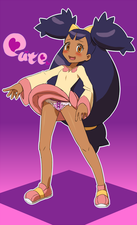 アイリスのぱんつショー page 4 full