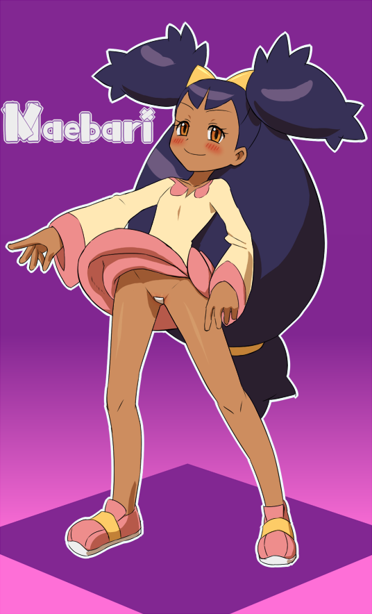 アイリスのぱんつショー page 6 full