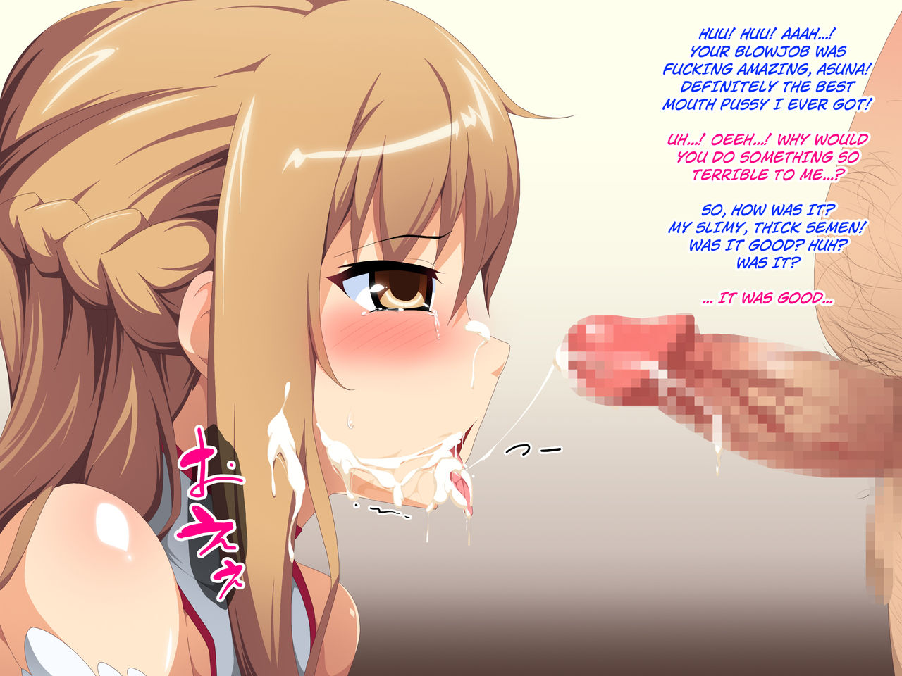 Hitoke no Nai Tokoro ni Yuumei Guild no Fukudanchou ga Itanode Mochikaette Minna to Issho ni Ecchi suru Ohanashi page 9 full