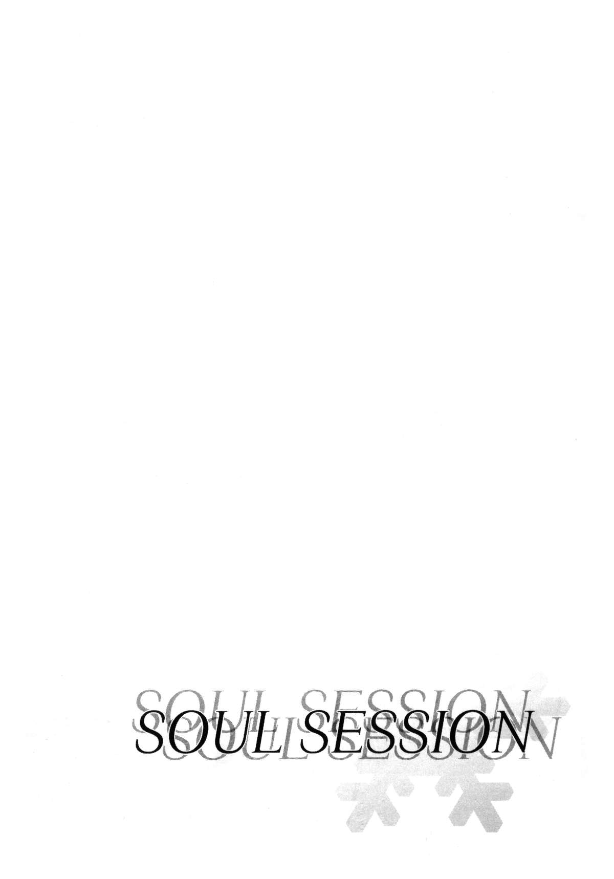 SOUL SESSION page 6 full