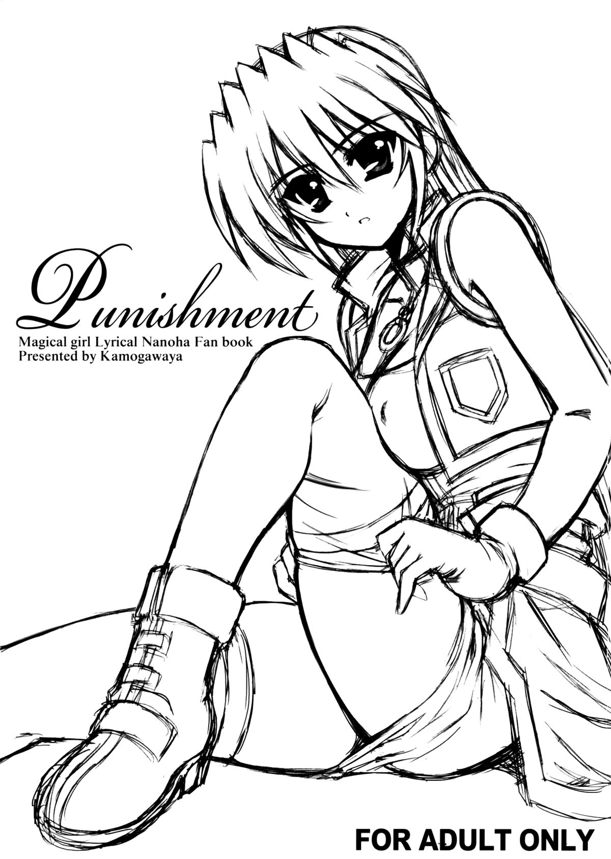 Punishment page 1 full