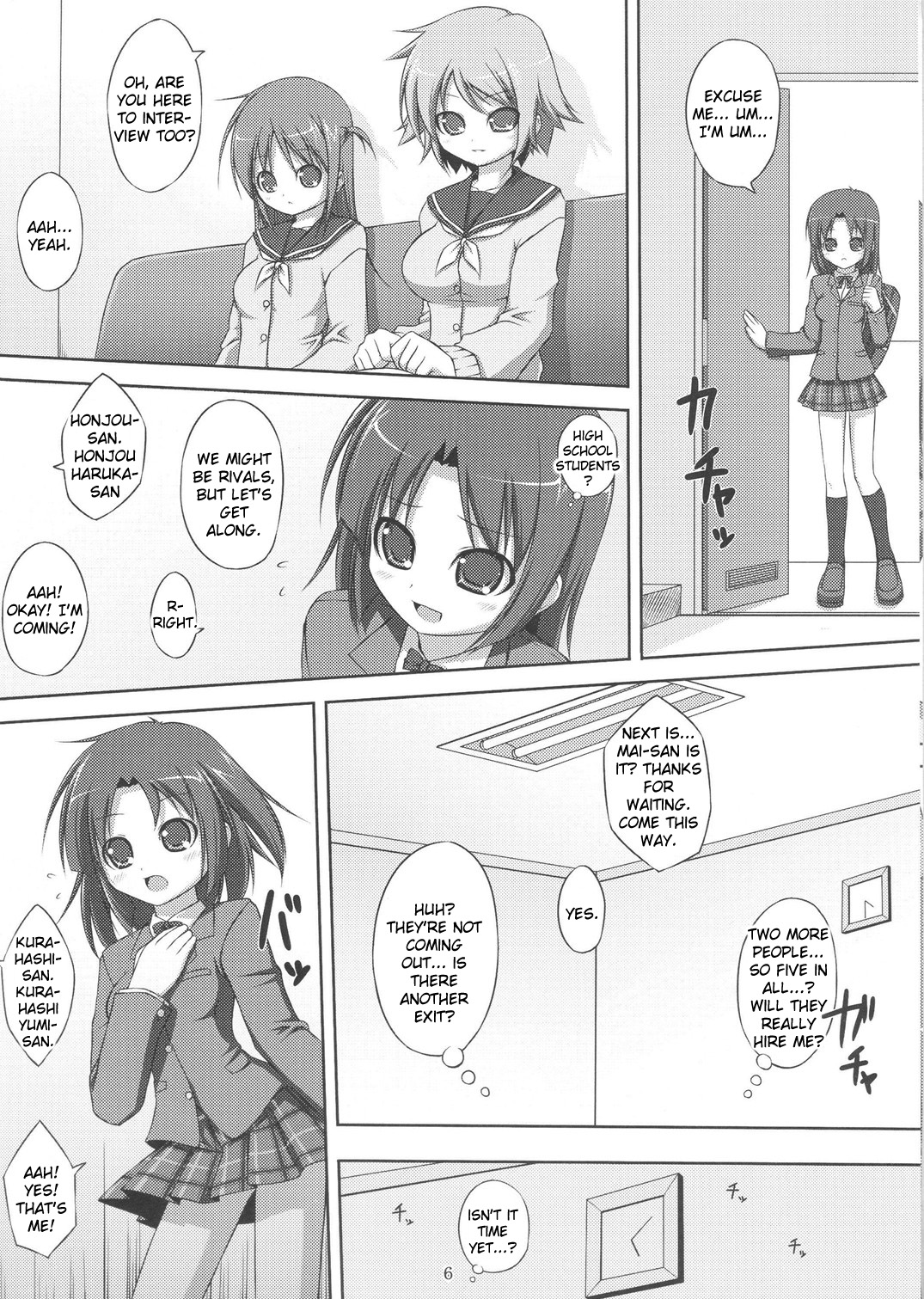 24 Hour Electric Massage ~Hours 1-3~ page 5 full