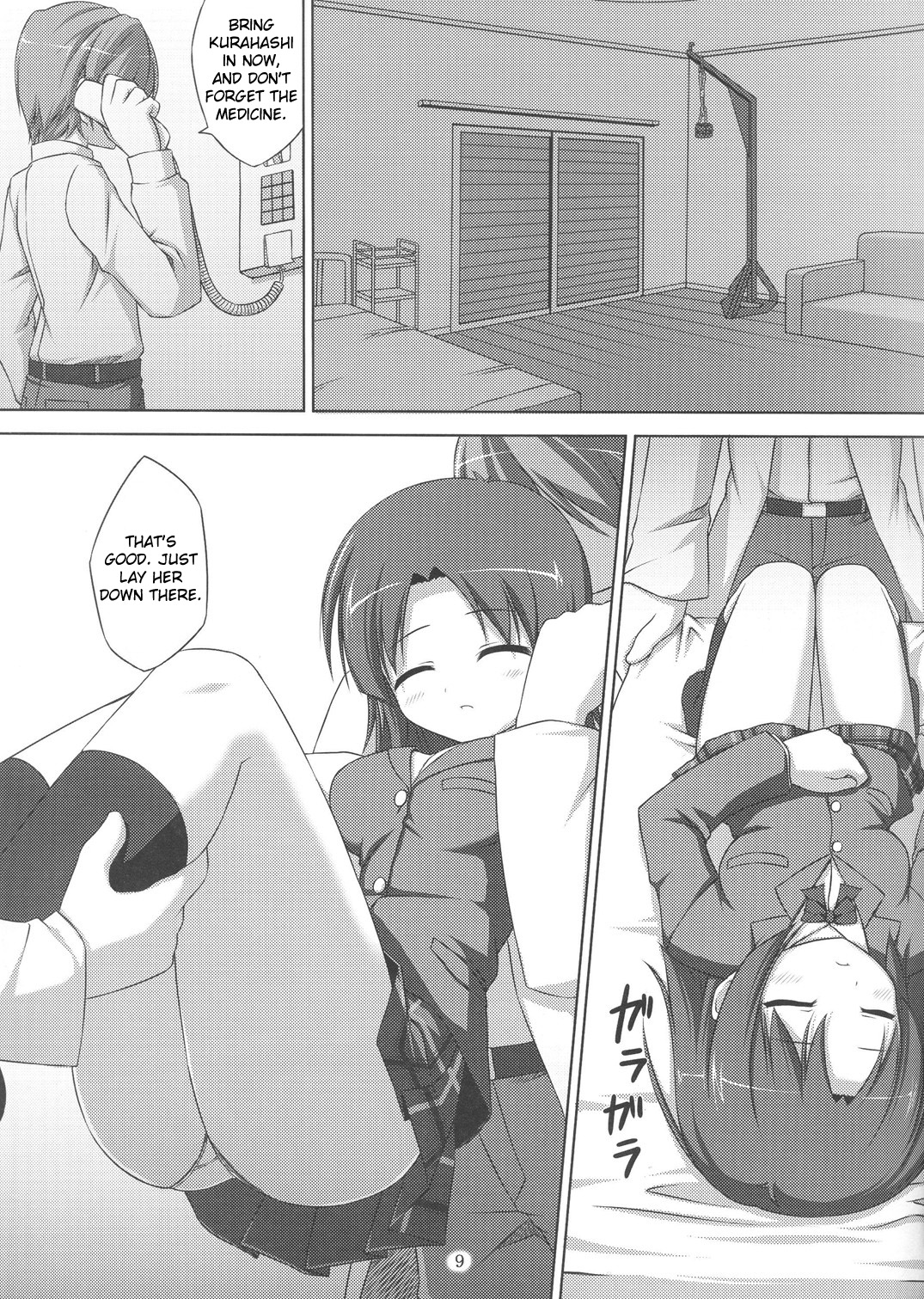 24 Hour Electric Massage ~Hours 1-3~ page 8 full