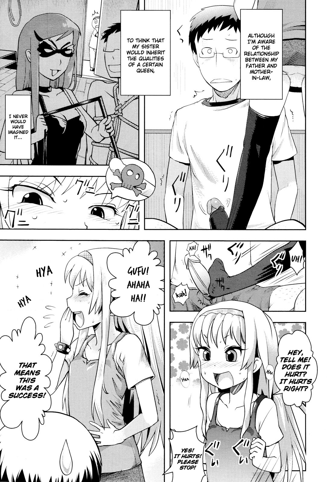 Tenshi no Soshitsu | Makings of an Angel page 5 full