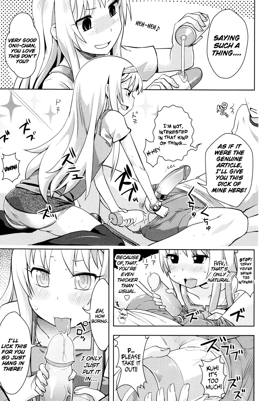 Tenshi no Soshitsu | Makings of an Angel page 9 full