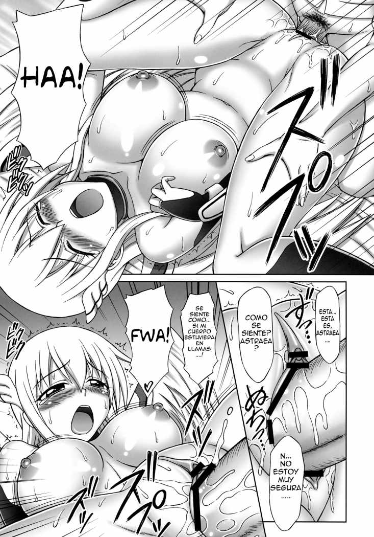 Mikakunin Seibutsu OO page 10 full