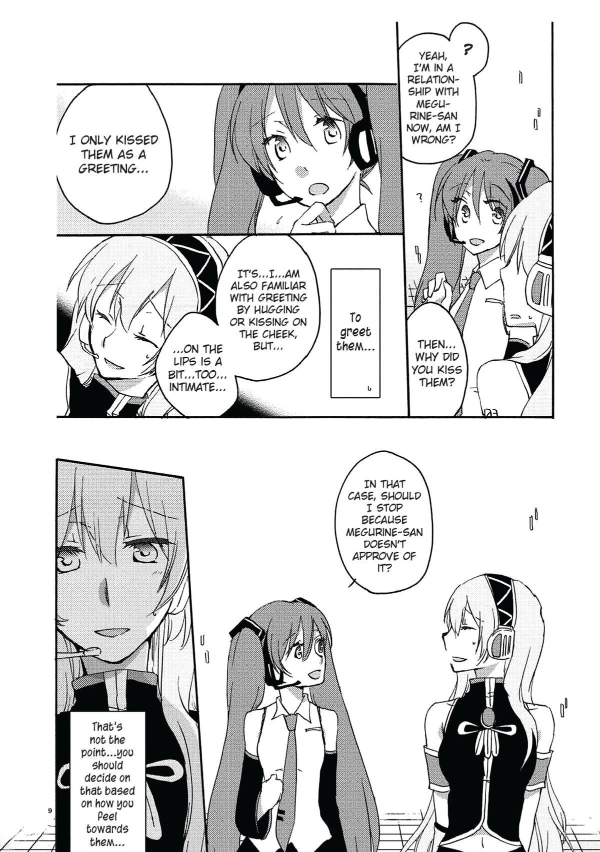 Append Disc page 8 full