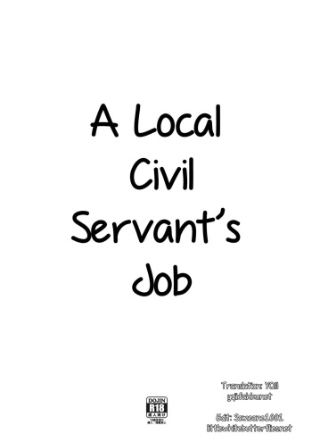 Chihou Koumuin no Oshigoto | A Local Civil Servant's Job   =LWB= cover