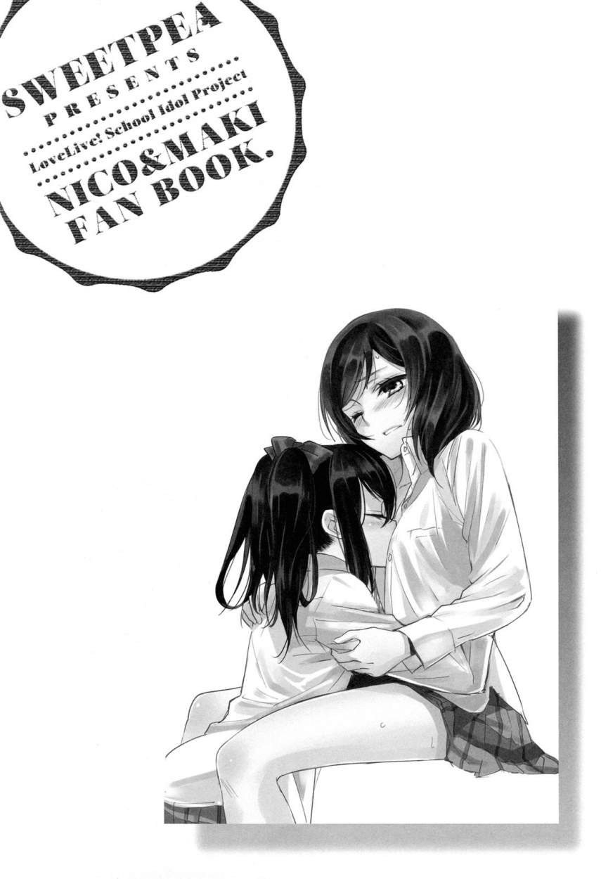 NicoMaki! page 2 full