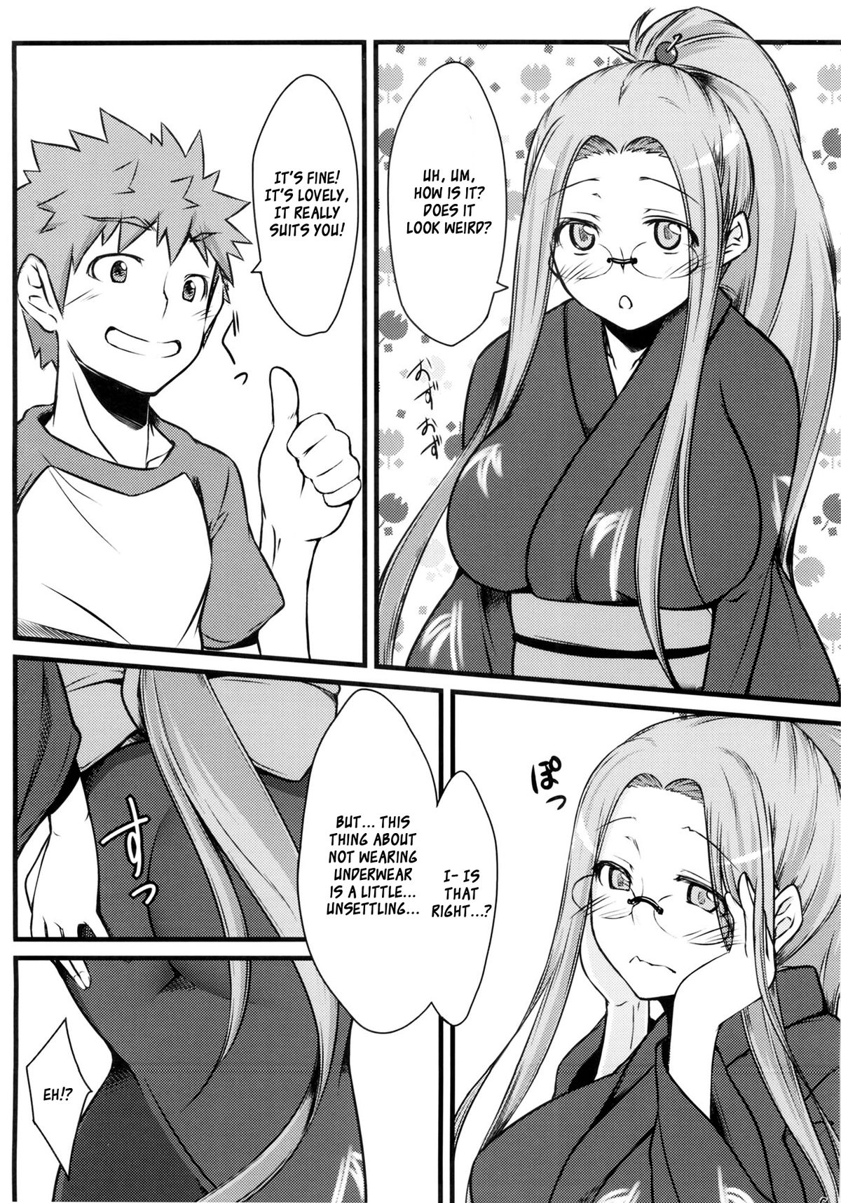 R8 page 5 full