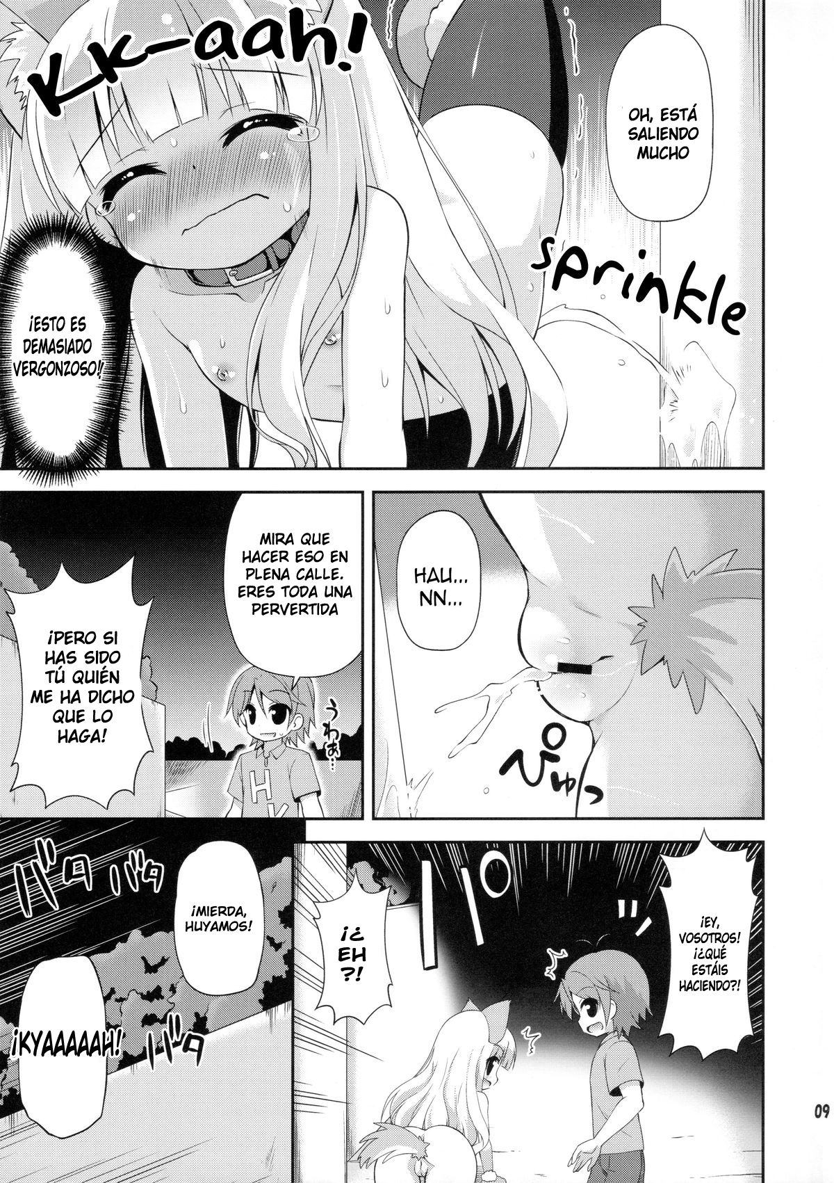 HENTAI wa Home Kotoba da! - "HENTAI" is a eulogy! | Lo Que Diga el Pervertido se cumple! page 8 full