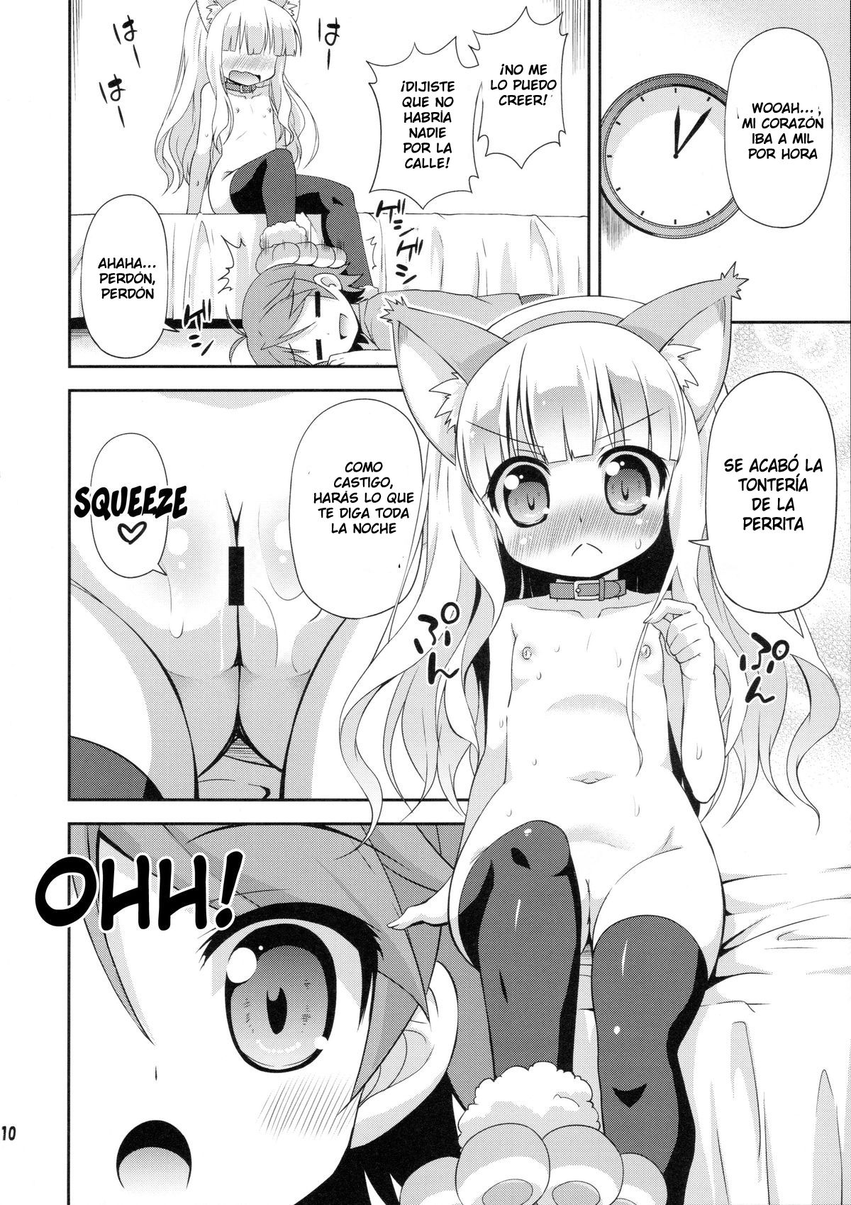 HENTAI wa Home Kotoba da! - "HENTAI" is a eulogy! | Lo Que Diga el Pervertido se cumple! page 9 full