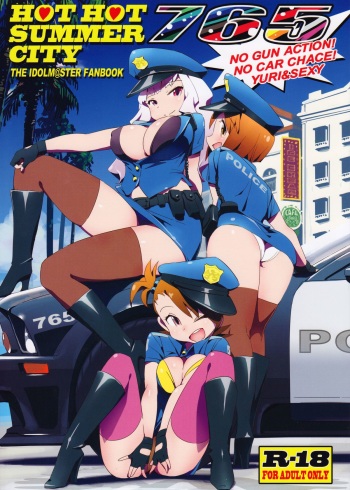 Hot Hot Summer City 765 cover