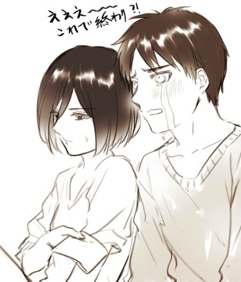 【R18】 ❀エレミカ現パロ漫画✿ cover