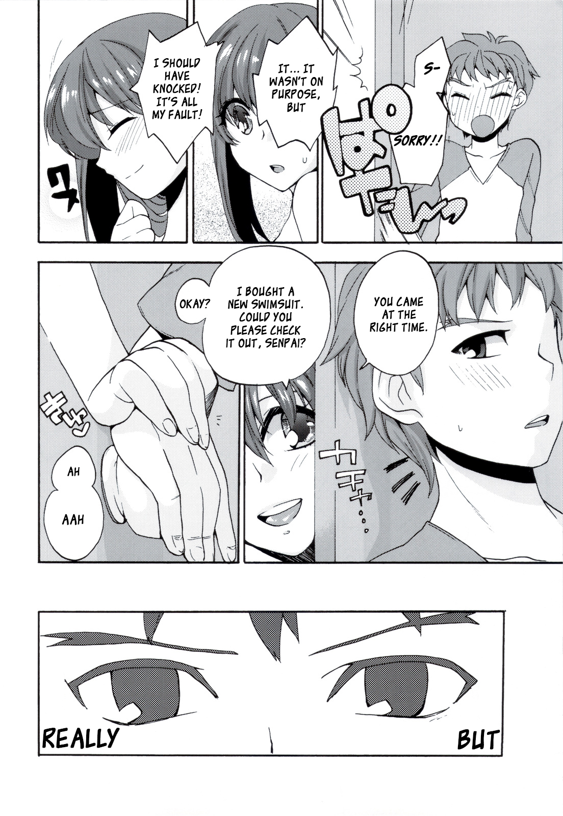 CareLessLy page 3 full