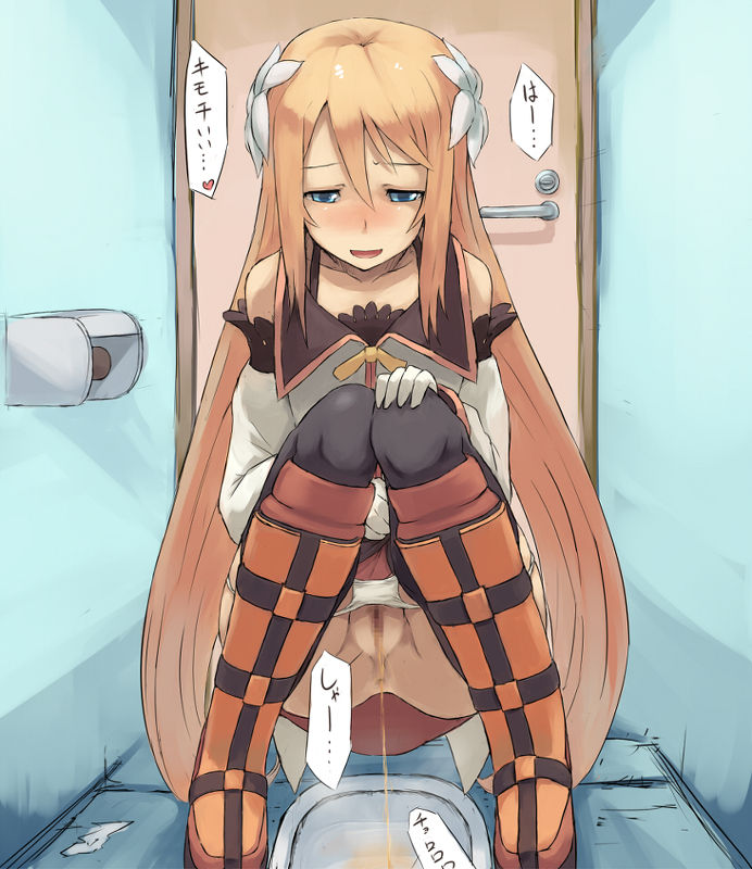 fetish. page 10 full