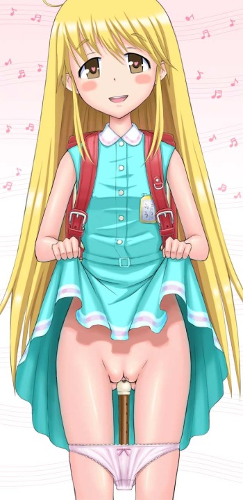 Super Lolicon/Shotacon Collection Part 1 cover