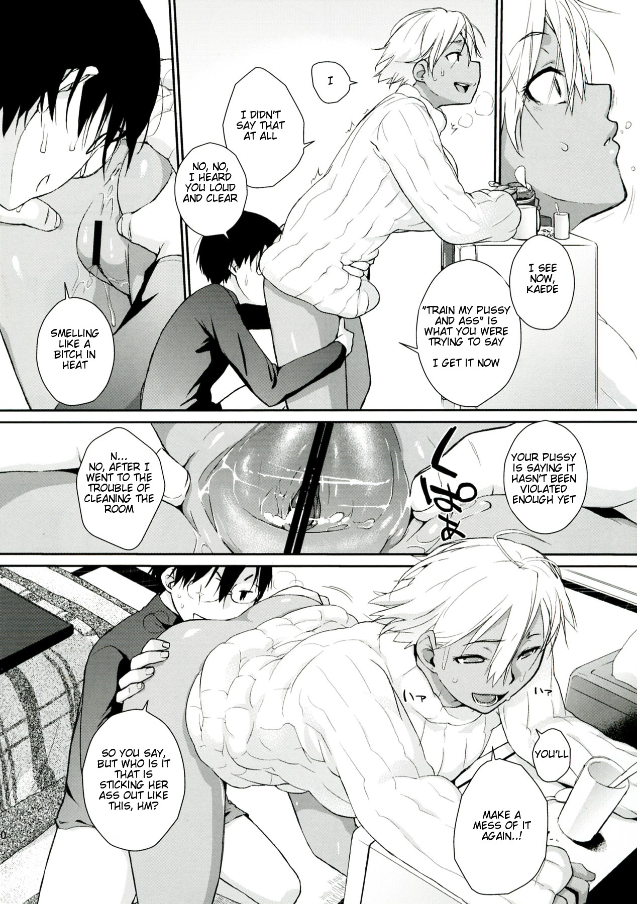 3ANGELS SHORT Full Blossom #01a MILK COCOA page 10 full