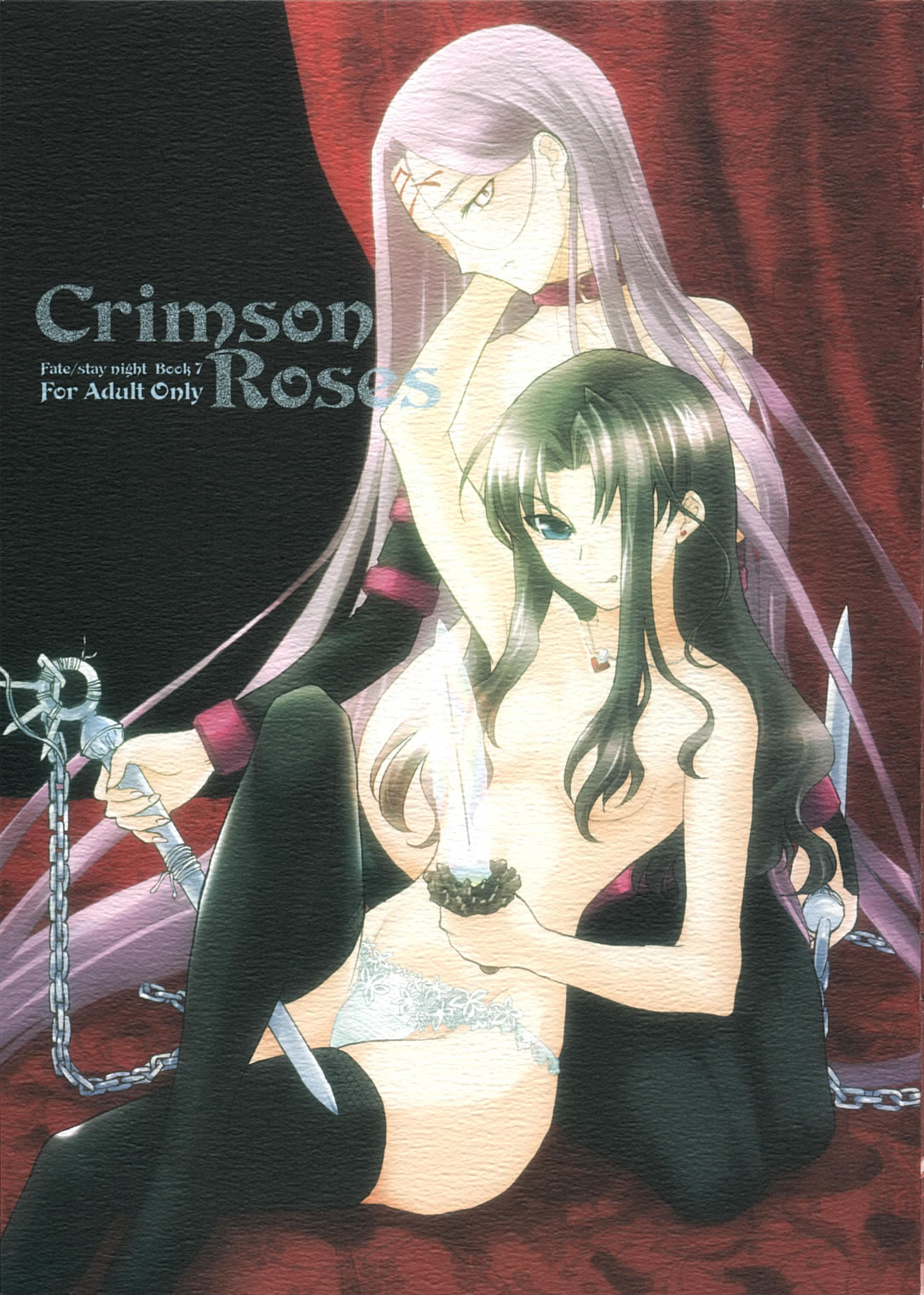 Crimson Roses page 1 full