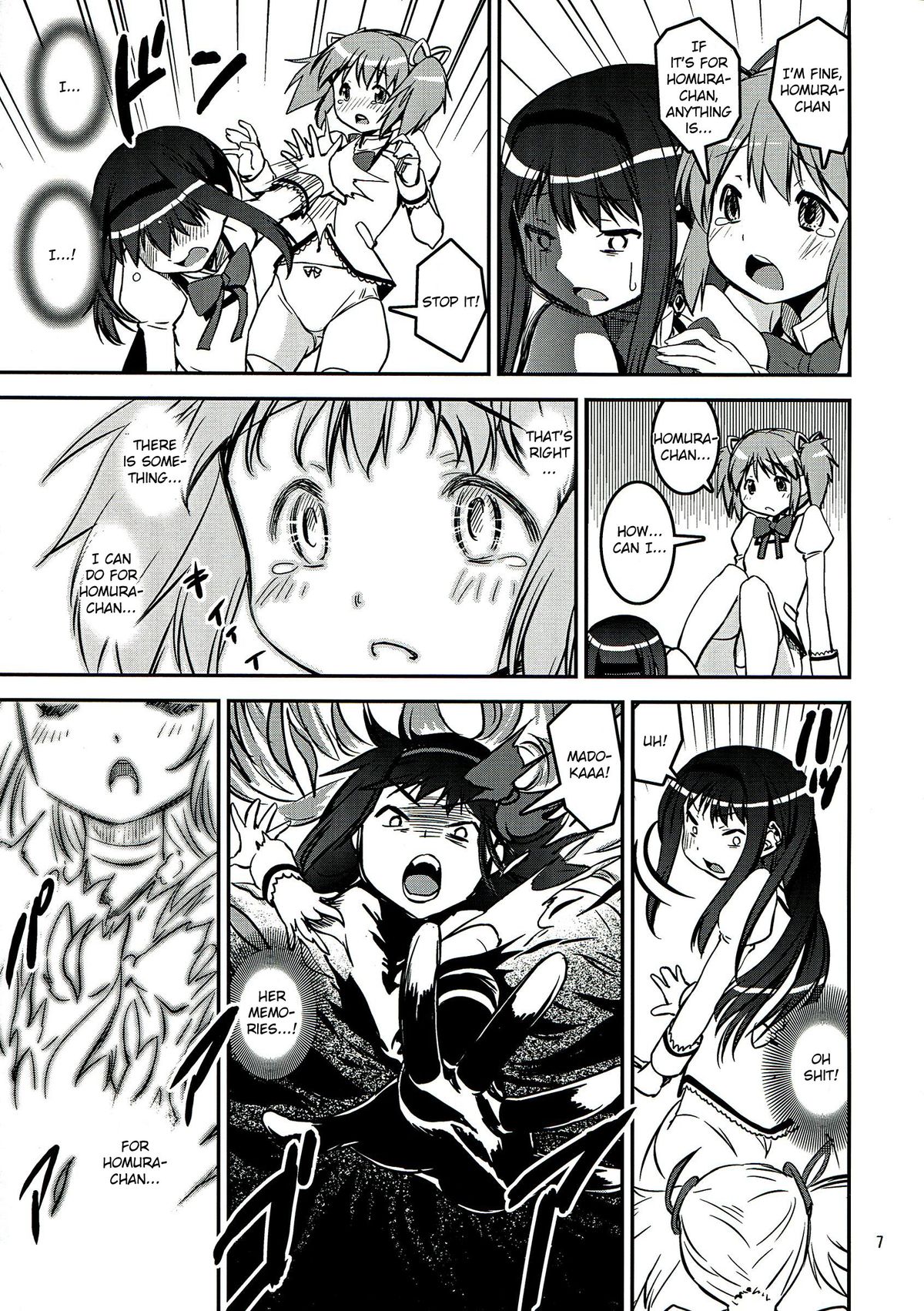 DEVI-LOSE page 7 full