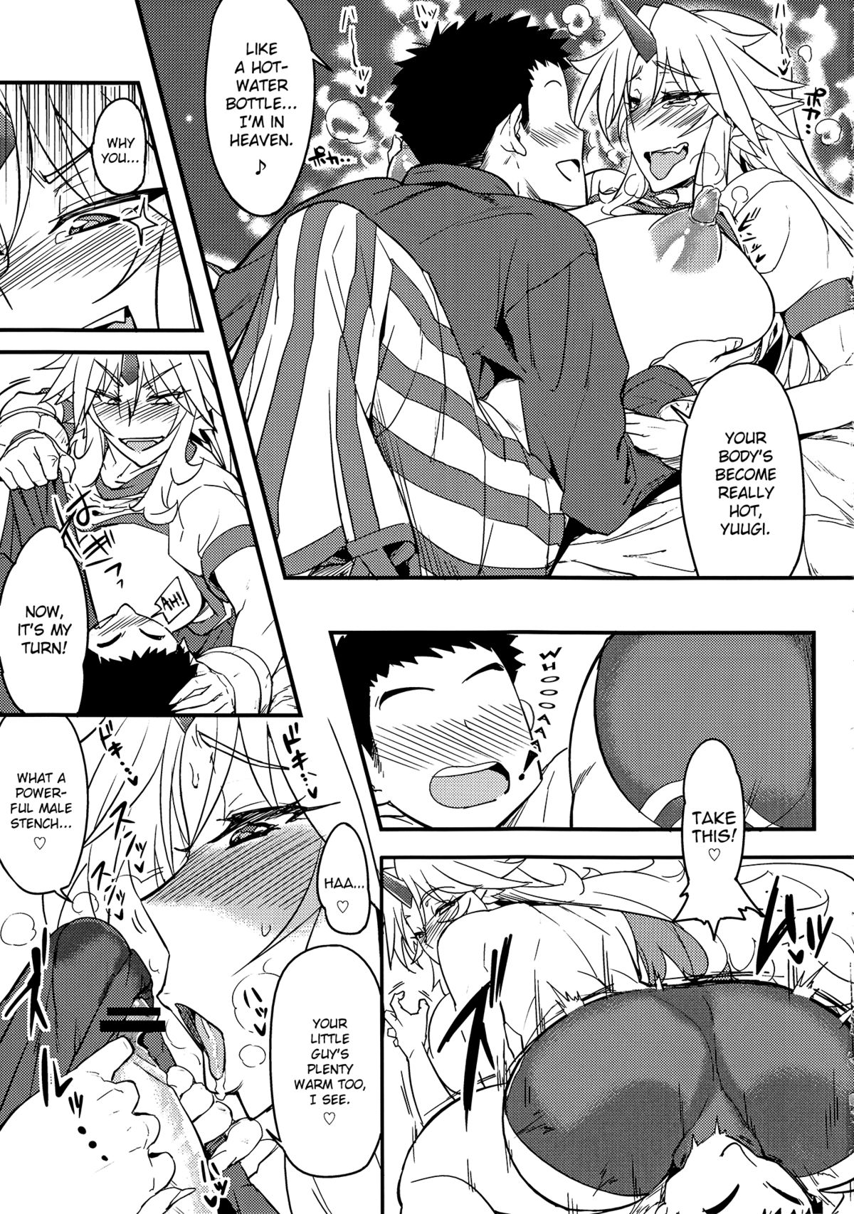 Yuugi-san to Nukunuku page 10 full