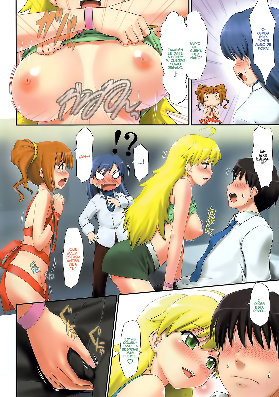 IM@S Full Color Book Collection page 8 full